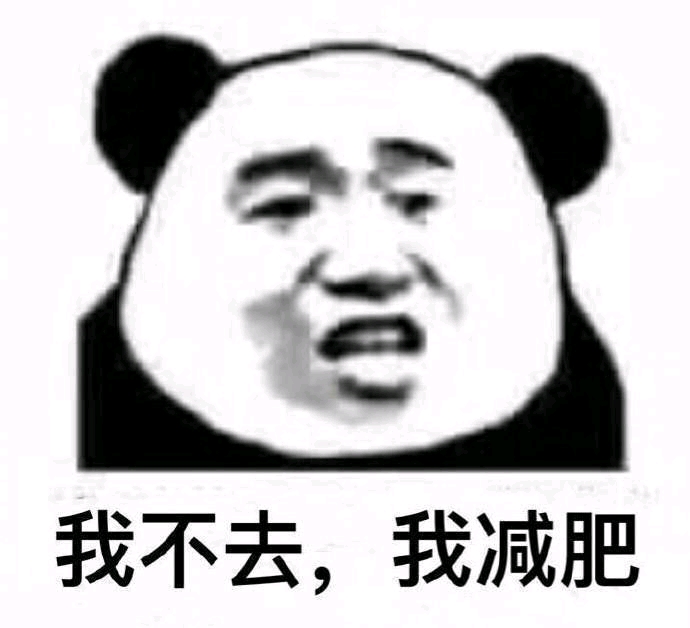 这段日子迷惘又黑暗,撑过去了会有下一个黑暗的日子等着你.