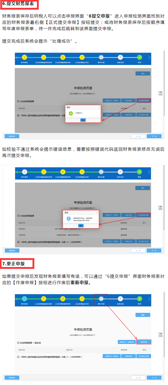 ca7a267804fdf55978f721d5e624e00791cab8ce.png