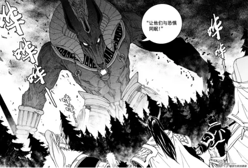 镇魂街武神躯有几个插图13 镇魂街武神躯有几个