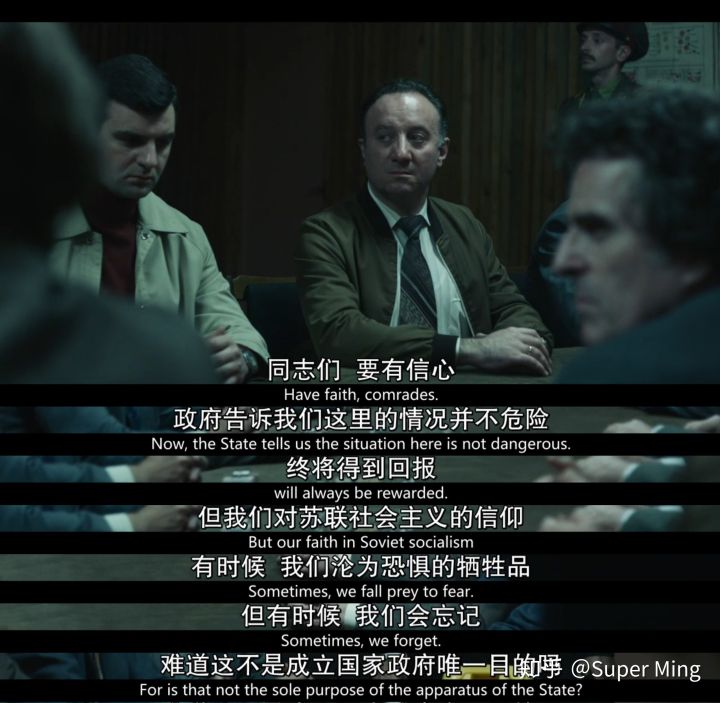 在那个时代背景下 谎言的代价是什么?