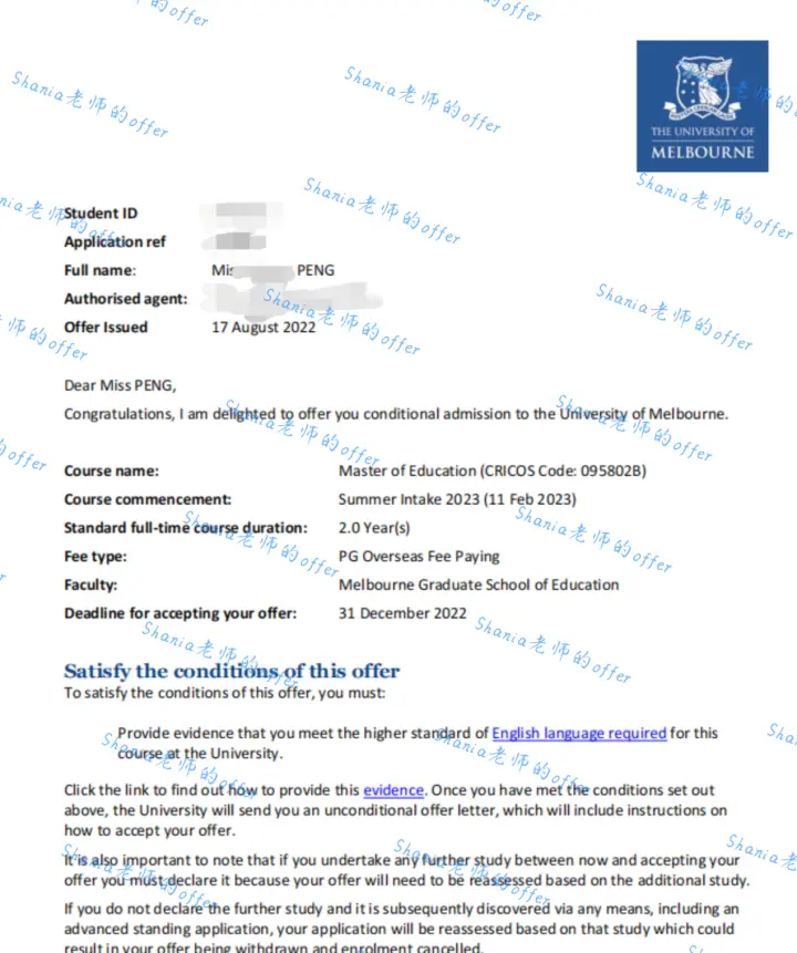 澳洲-墨尔本大学教育硕士课程介绍 附案例分享