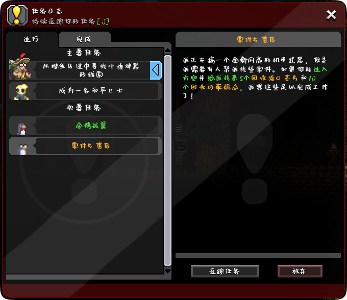 ca8f49d724efd200ae9cb7bdaa99e8b56fa57fa8.png