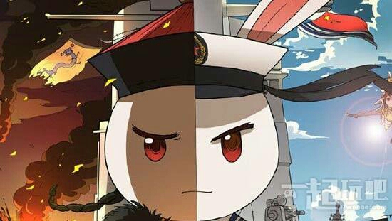 那年那兔那些事 人气角色排行评论