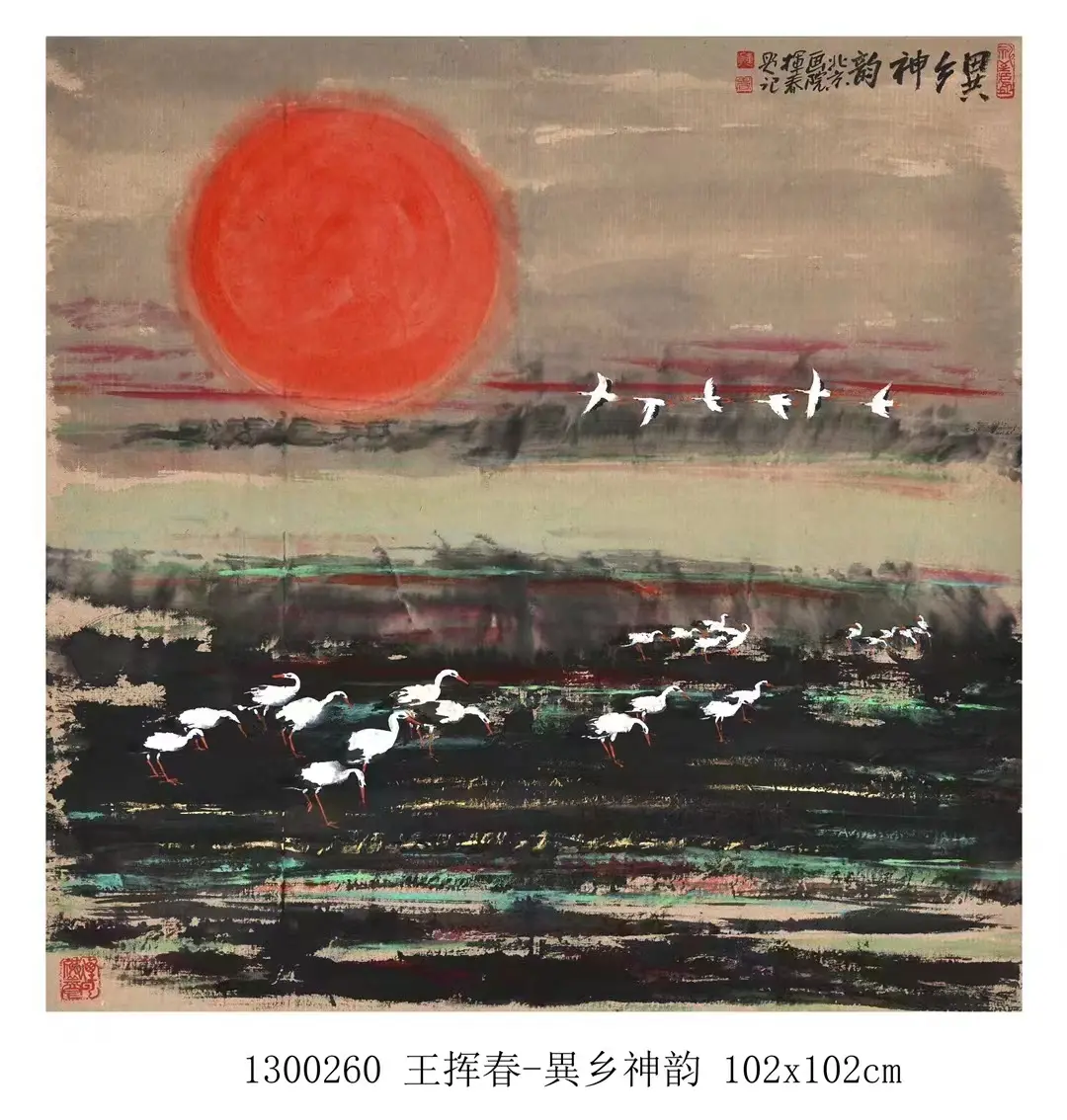 画家王挥春简介，重彩写意花鸟代表画家，国宝级艺术家，王挥春作品赏析