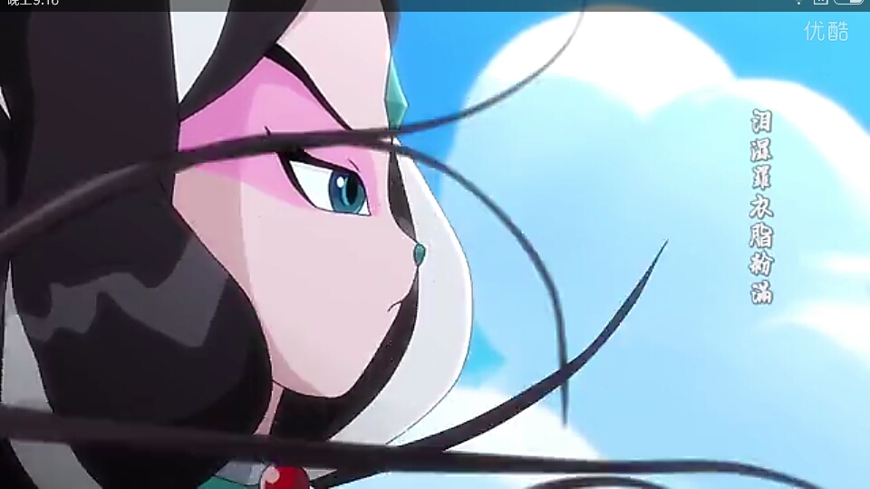 京剧猫第三季大结局观后感