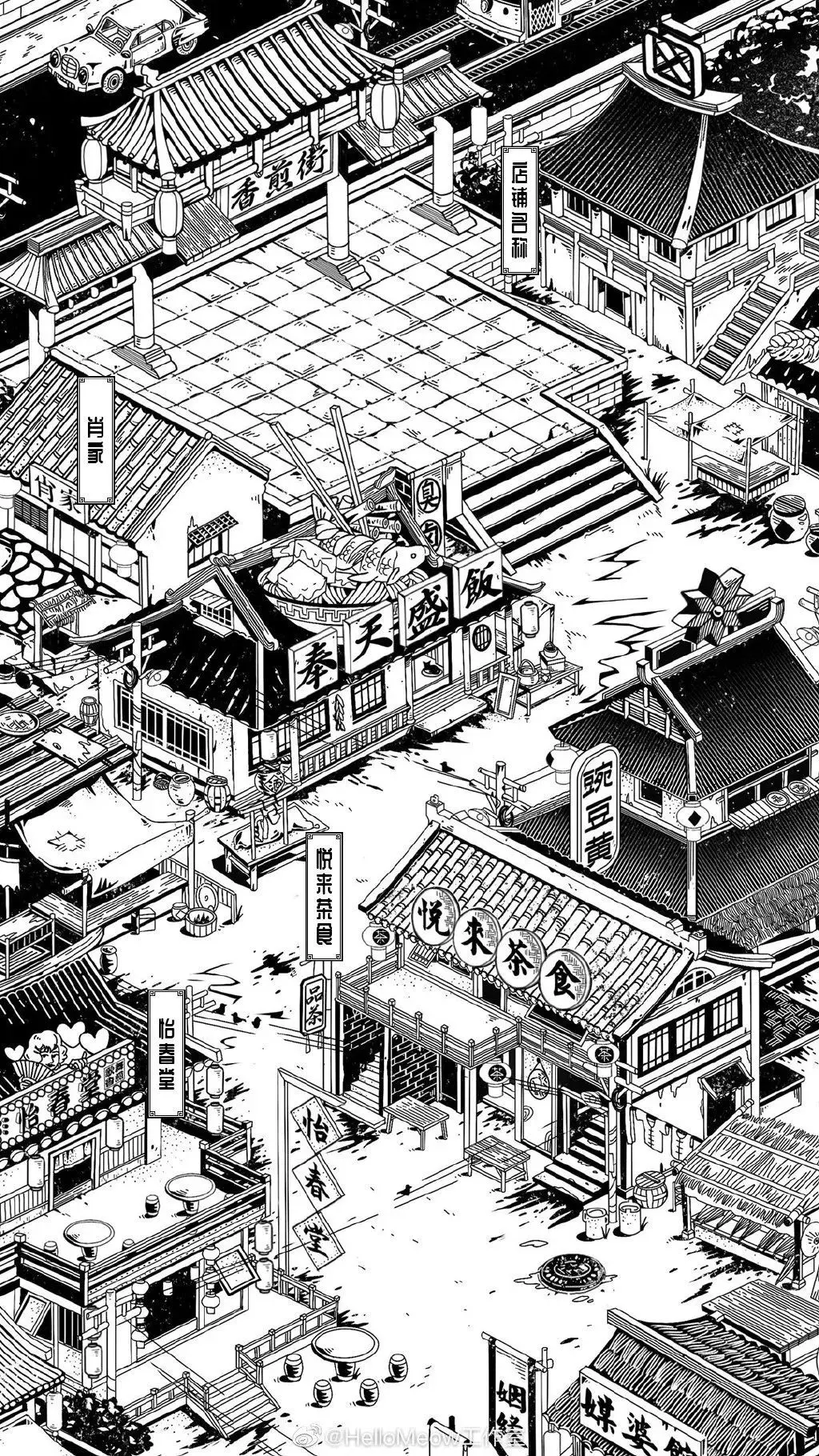 文 |游鲨游戏 / 图| 网络/原创