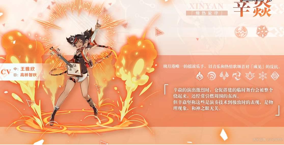 辛壬什么成语_寒壬是什么(3)