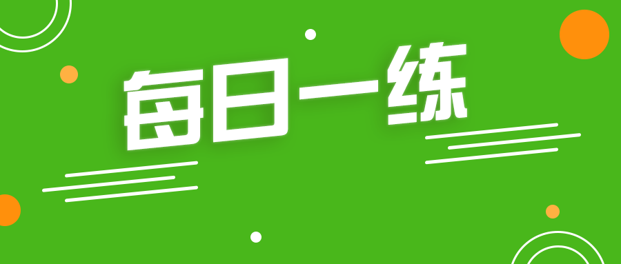 2022银行招聘_2022中国人民银行招聘简介(2)