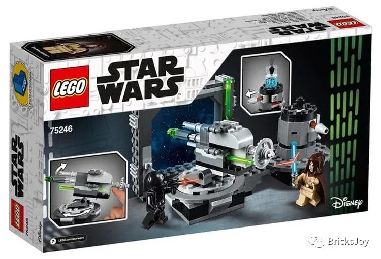 75246 death star cannon 159颗粒 | 19.99欧元 269颗粒 | 29.