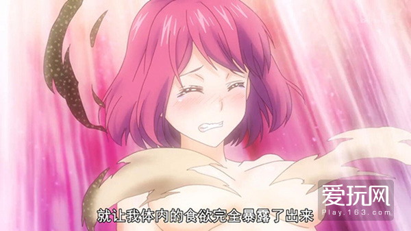 《中华小当家》竟是爆衣鼻祖?愈发色气的美食