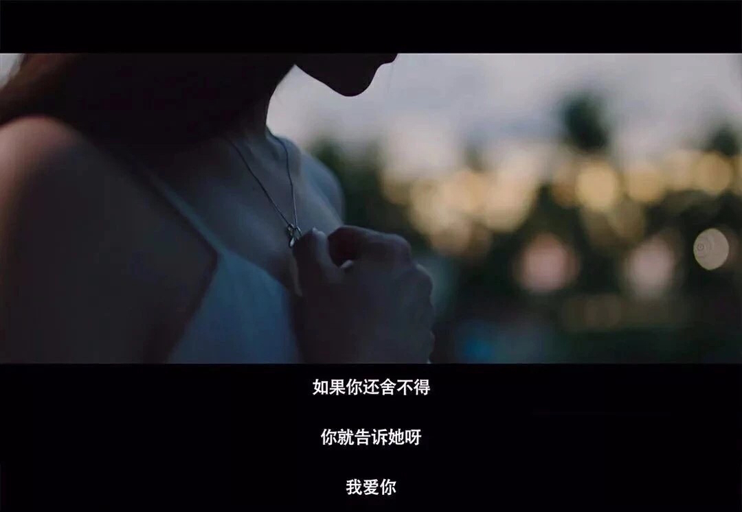 电影台词朋友圈配图系列1