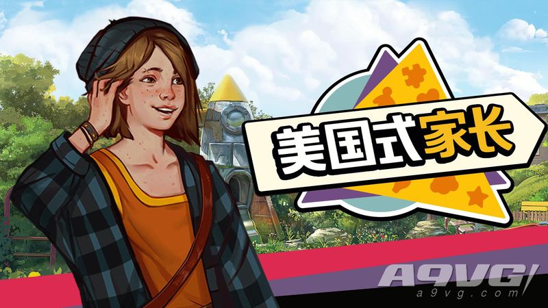 又菜又可爱的游戏id,又菜又可爱的游戏名