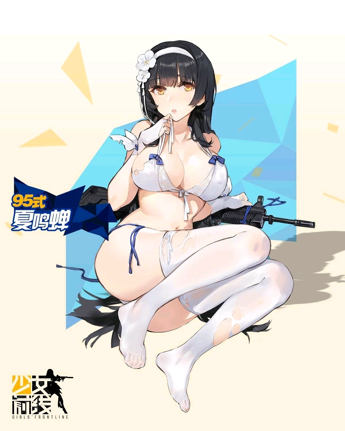 少女前线(p站搬运)壁纸,第六期,95和97小姐姐.