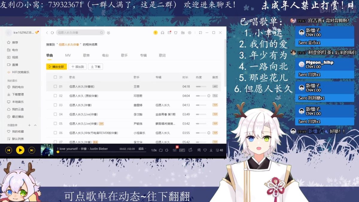 cad0bdd30758b51da8618b6afd097489b0bac7e7.png