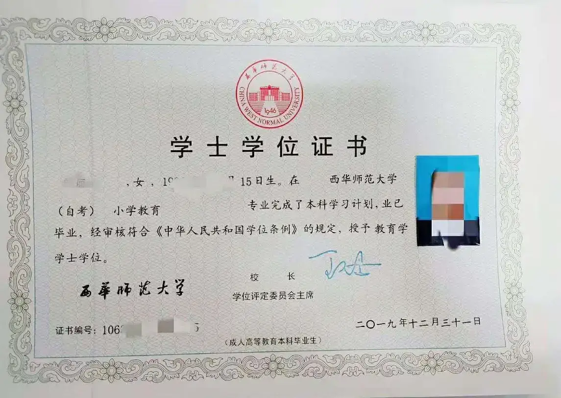 cad1379f2ef1ac984017ae9353fe0447ff1dcab4.png