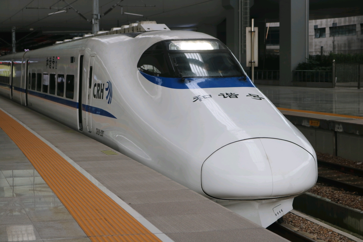 crh2a型动车组乘坐体验