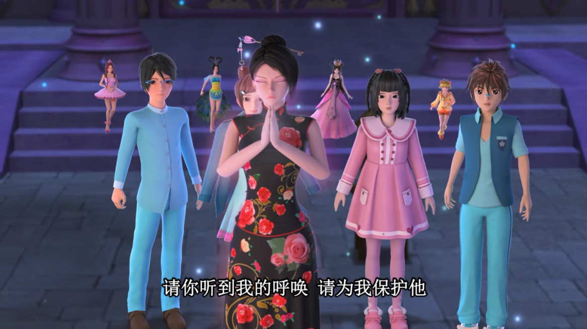 很会照顾人,不管是仙境的仙子,还是人类世界的叶罗丽战士,辛灵仙子都图片
