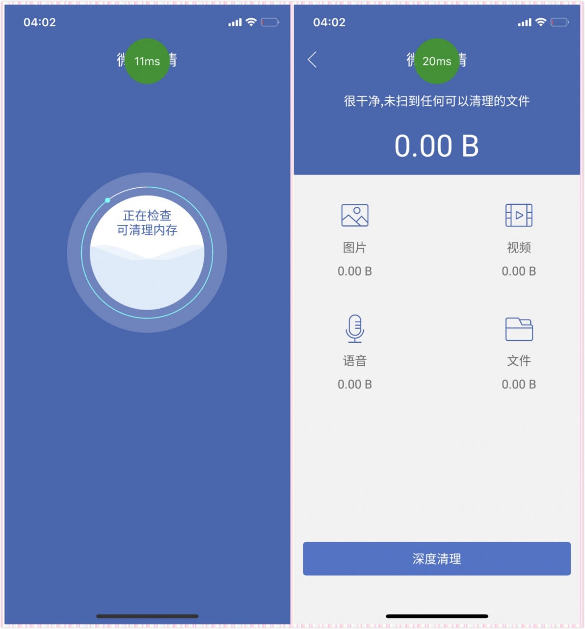 cafc40b4e6ceaf98e71b4a9bdd765540de2fbd81.jpg
