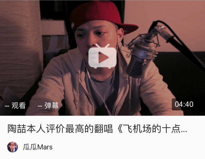 国宝级的歌手,国宝级的偶像～ karencici林恺伦 j.sheon