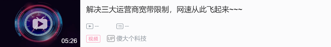 如何使用 iPhone 内置 OCR 功能识别文字