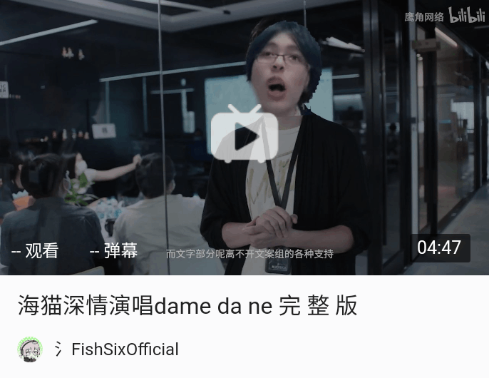 3.完整版damedane