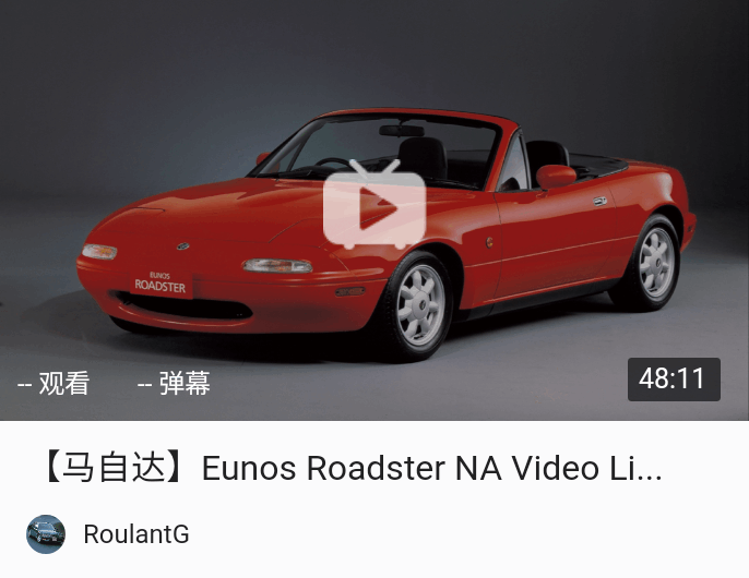 eunos cosmo(jc)