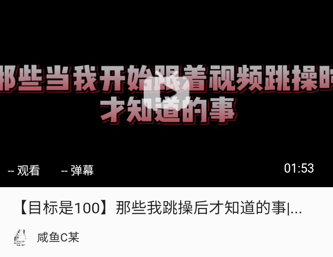 枯燥的生活沙雕视频文案,枯燥的生活沙雕视频文案短句