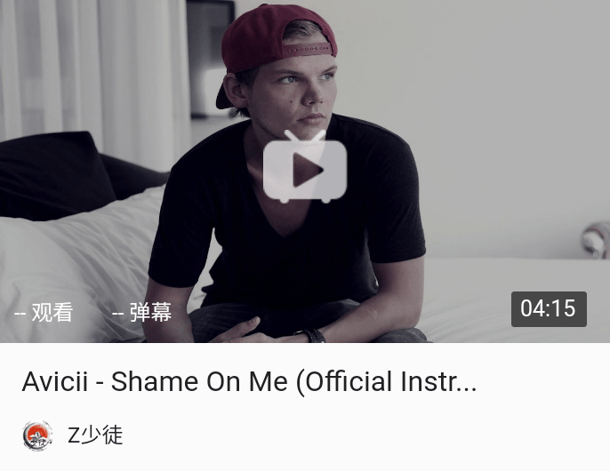 兴趣 音乐舞蹈 avicii小众电音推荐-4 经典歌曲remix,真的很搭,没有