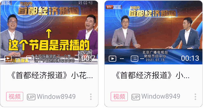 1-2card543846478628683423_mobile.png