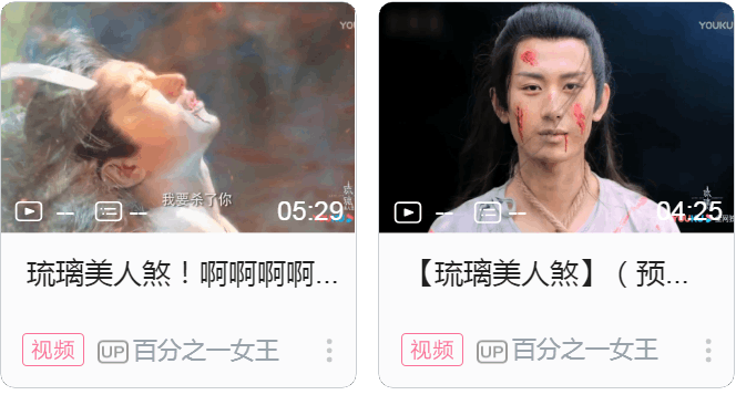 1-2card7880401379837495_mobile.png