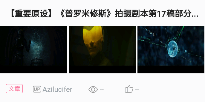 怎么才能变得有智慧 2card5135822_mobile.png