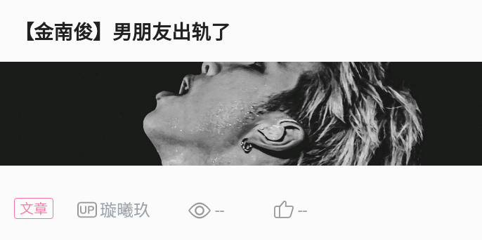 怎么有气势的说话 2card7607247_mobile.png