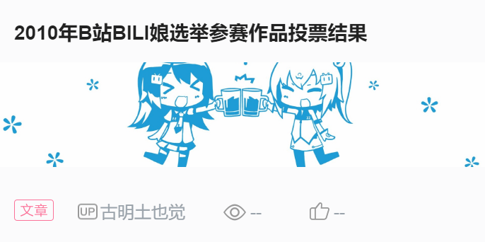 2card902591_mobile.png