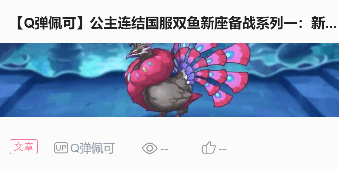 2card9809849_mobile.png