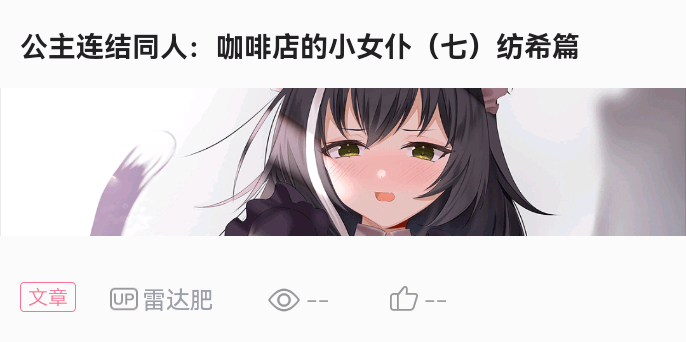 3053b82f0dec7e4a8c87db80bd41b2d2fbecd708.png