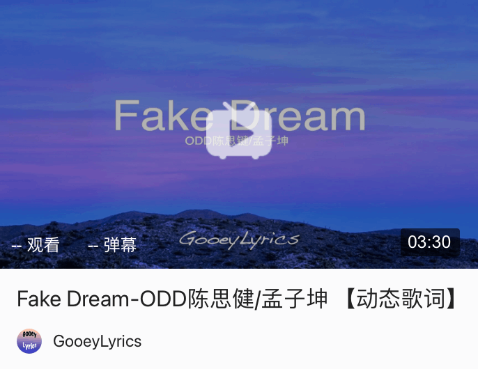 曾以一首《不会是你男友》成功出圈,廖效浓也参加了2020年的《说唱听
