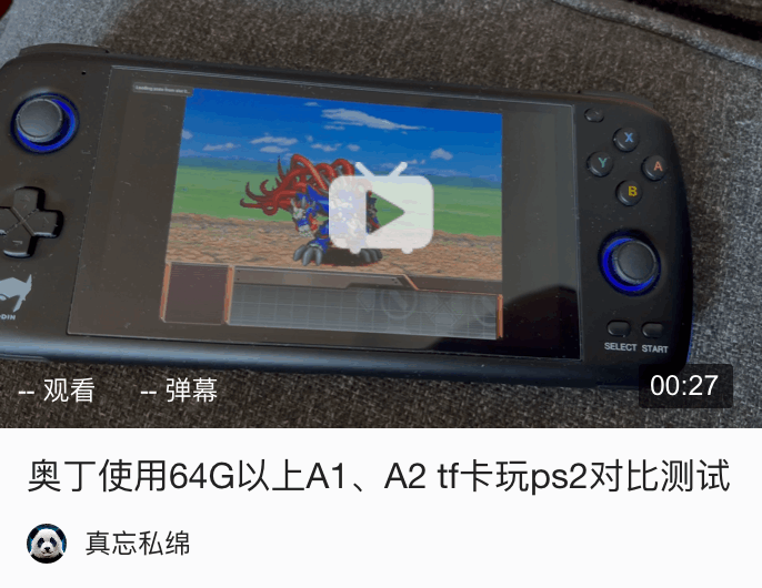 5916563e54303c5ac94b05020faf328b7bfbe2e0.png
