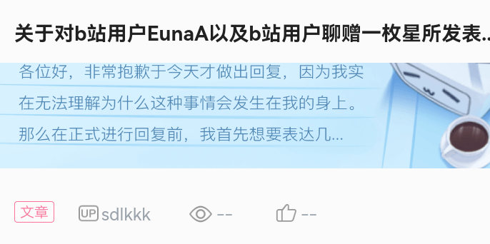 8638ba1cce7c20726a47bfa5e493abfde6cb9132.png