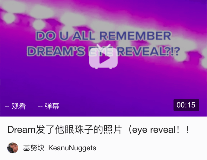 dream和george亲了吗,dream乔治cp george靠在椅背上,望向窗外,他听见了sapnap叫了那个男孩的名字.