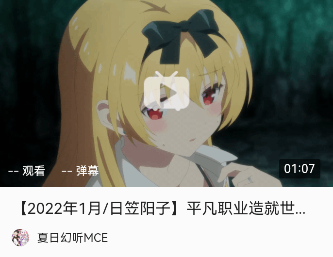 bd3d6998bbac96983ad6378be25d6bfa13317344.png