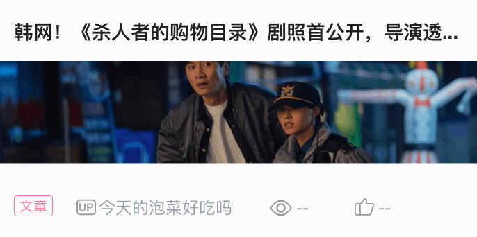 赚钱应该看的电影 d55369ad6492e6197edf4cae1094f7a8b6460b0f.png
