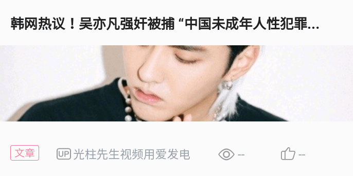 娥娥是什么意思 edbab51d70a770517a639b8acb9c0b452c486dd1.png