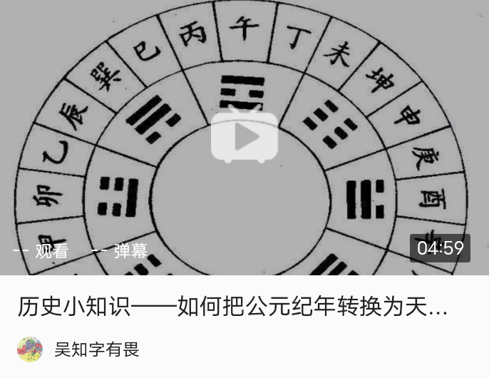 fcd0945c6ec0c9b53c78be7b3b8ecccc1920b69a.png