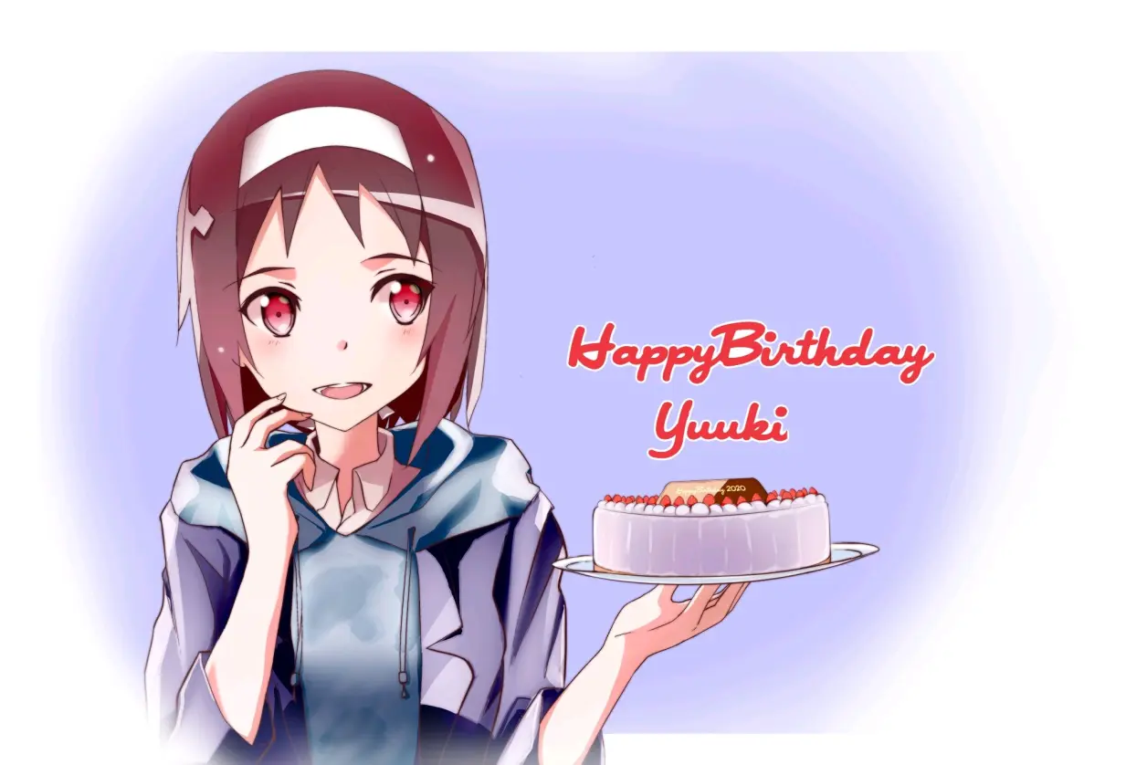 yuuki生日快乐,蓝子姐姐生日快乐