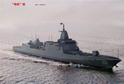 101南昌舰被美国划分入巡洋舰,但实际上它仍然是驱逐舰