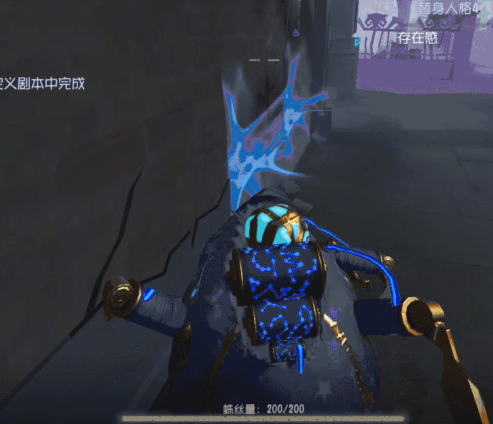 蛛网缠身《第五人格》蜘蛛进阶攻略来袭