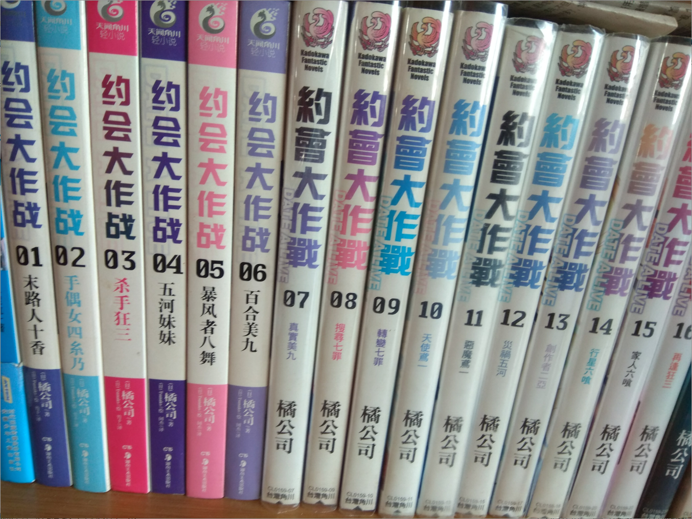 cb1ff48bb4dbd621f31f4c0cd378d4fff0f350c8.png