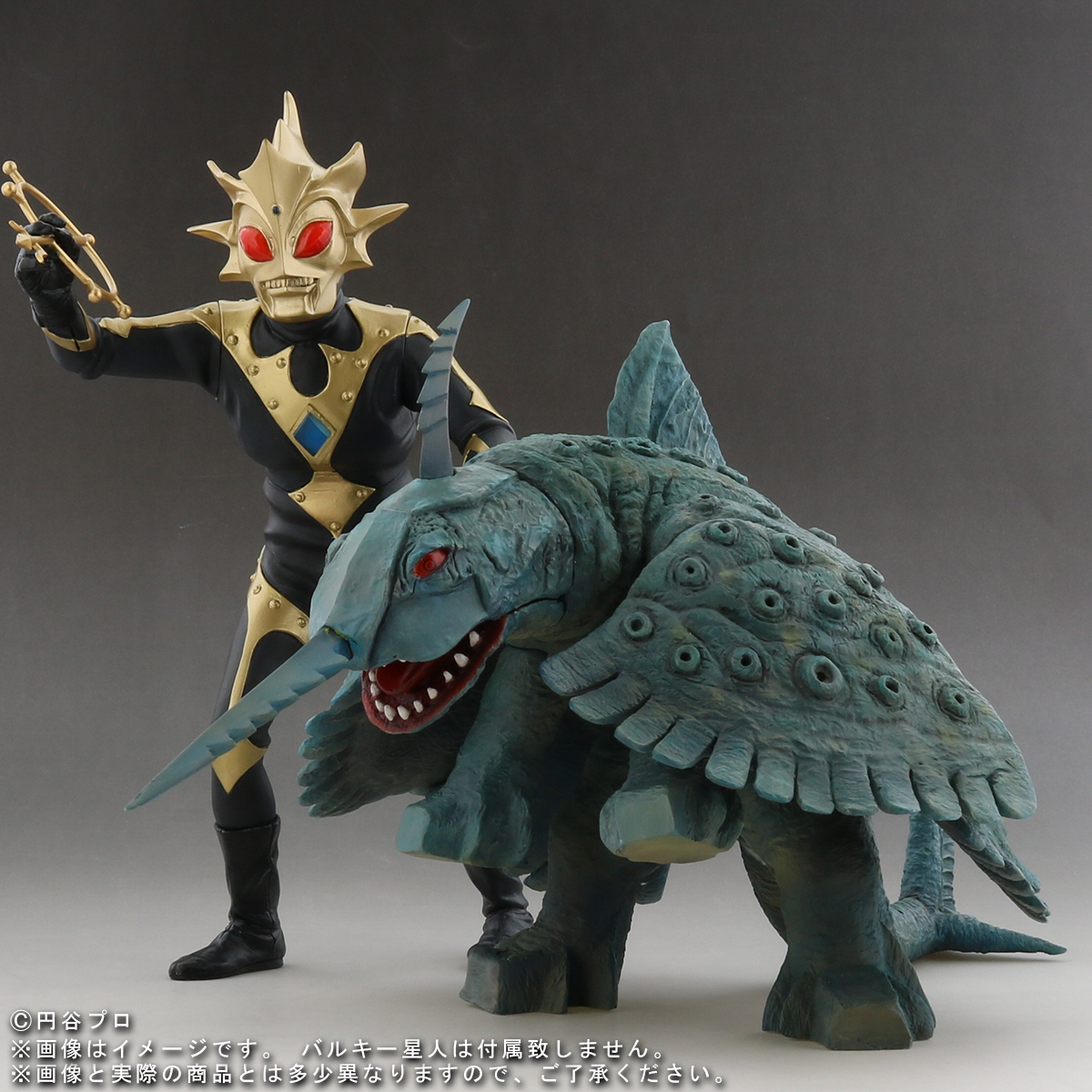 x-plus ric-toy限定《泰罗奥特曼》大怪兽系列 海兽萨