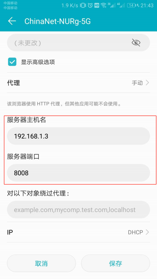 cb2c0027fd93a3680c77cecea097242293deaab7.png