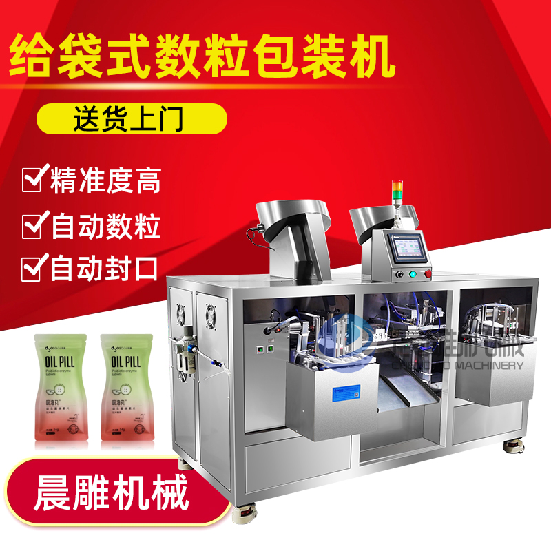 cb30777f5c6e5b45745ebffdad8ac583da3c09e7.jpg